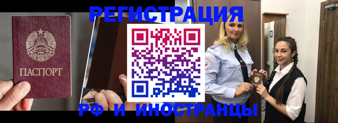 форма 3 в Зарайске